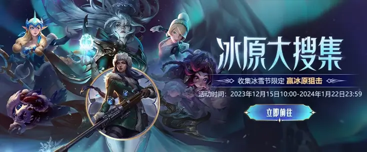 瑙鲁怎么玩数码宝贝：新世纪