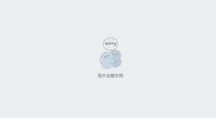 低延迟VPN